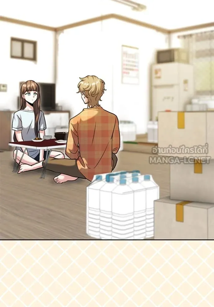 Aura of a Genius Actor ออร่าของนักแสดงอัจฉริยะ ตอนที่ 57 หน้า 118