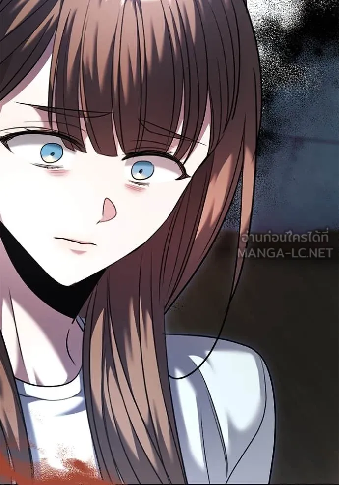 Aura of a Genius Actor ออร่าของนักแสดงอัจฉริยะ ตอนที่ 57 หน้า 123