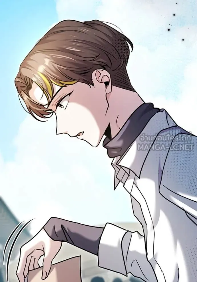 Aura of a Genius Actor ออร่าของนักแสดงอัจฉริยะ ตอนที่ 57 หน้า 147