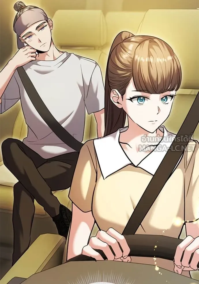 Aura of a Genius Actor ออร่าของนักแสดงอัจฉริยะ ตอนที่ 57 หน้า 22