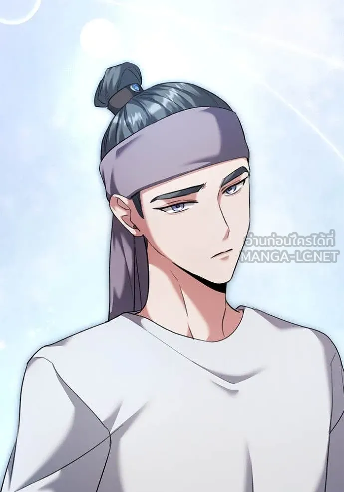 Aura of a Genius Actor ออร่าของนักแสดงอัจฉริยะ ตอนที่ 57 หน้า 6