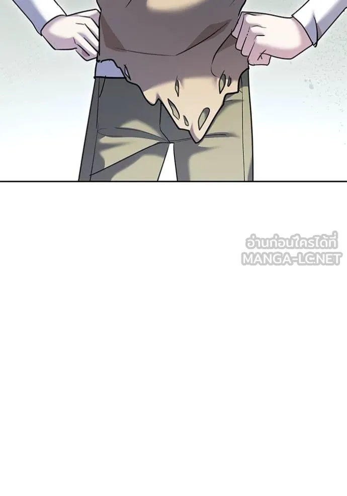 Aura of a Genius Actor ออร่าของนักแสดงอัจฉริยะ ตอนที่ 57 หน้า 75