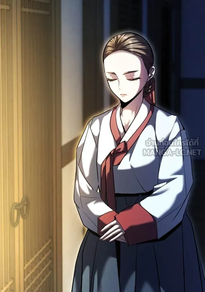 Aura of a Genius Actor ออร่าของนักแสดงอัจฉริยะ ตอนที่ 57 หน้า 96