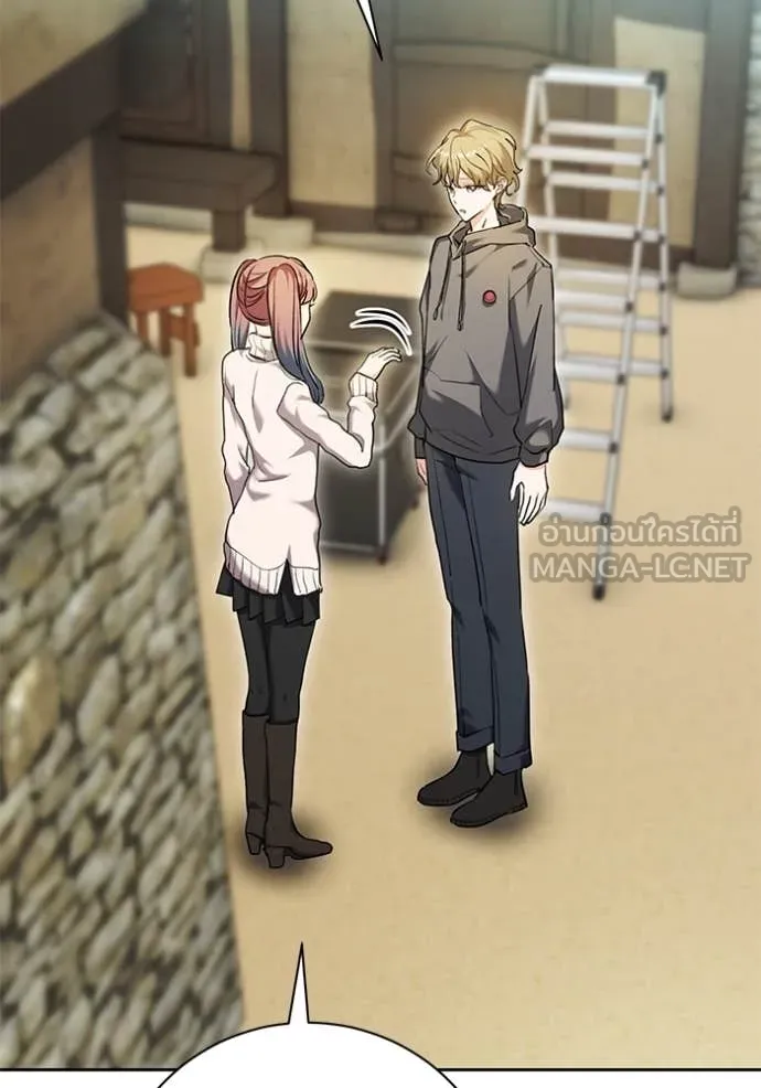 Aura of a Genius Actor ออร่าของนักแสดงอัจฉริยะ ตอนที่ 58 หน้า 11