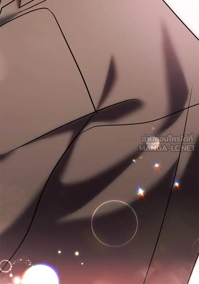 Aura of a Genius Actor ออร่าของนักแสดงอัจฉริยะ ตอนที่ 58 หน้า 119
