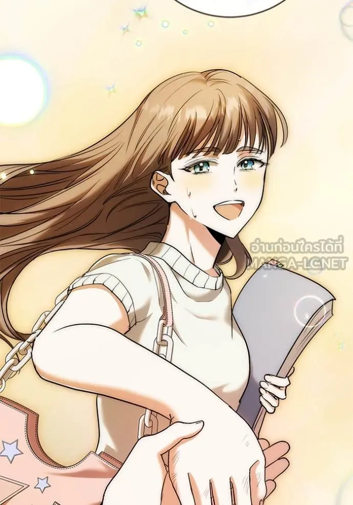 Aura of a Genius Actor ออร่าของนักแสดงอัจฉริยะ ตอนที่ 58 หน้า 146