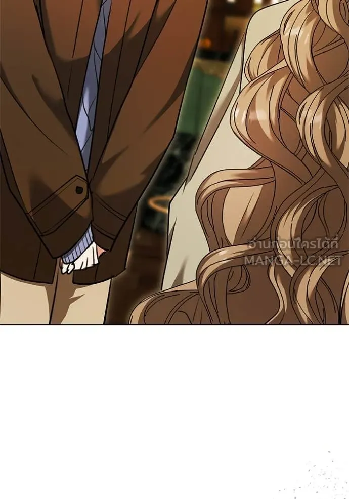 Aura of a Genius Actor ออร่าของนักแสดงอัจฉริยะ ตอนที่ 58 หน้า 161