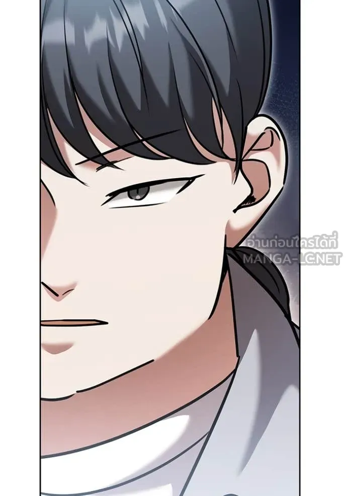 Aura of a Genius Actor ออร่าของนักแสดงอัจฉริยะ ตอนที่ 59 หน้า 110