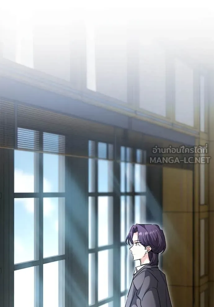 Aura of a Genius Actor ออร่าของนักแสดงอัจฉริยะ ตอนที่ 59 หน้า 60