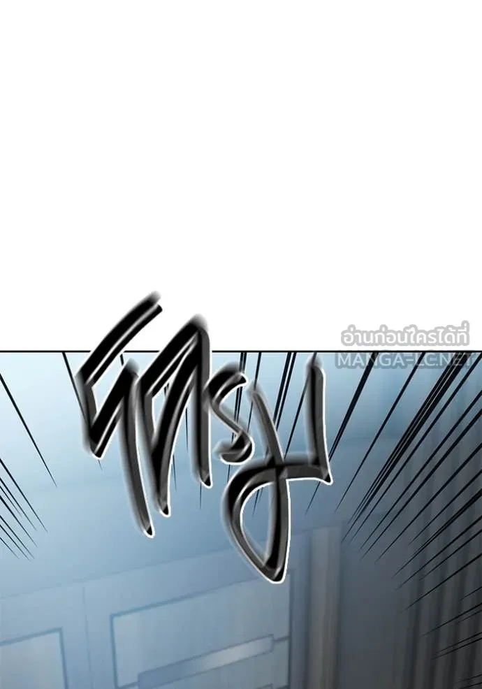 Aura of a Genius Actor ออร่าของนักแสดงอัจฉริยะ ตอนที่ 59 หน้า 74