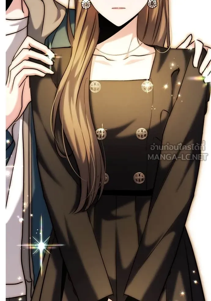 Aura of a Genius Actor ออร่าของนักแสดงอัจฉริยะ ตอนที่ 60 หน้า 100