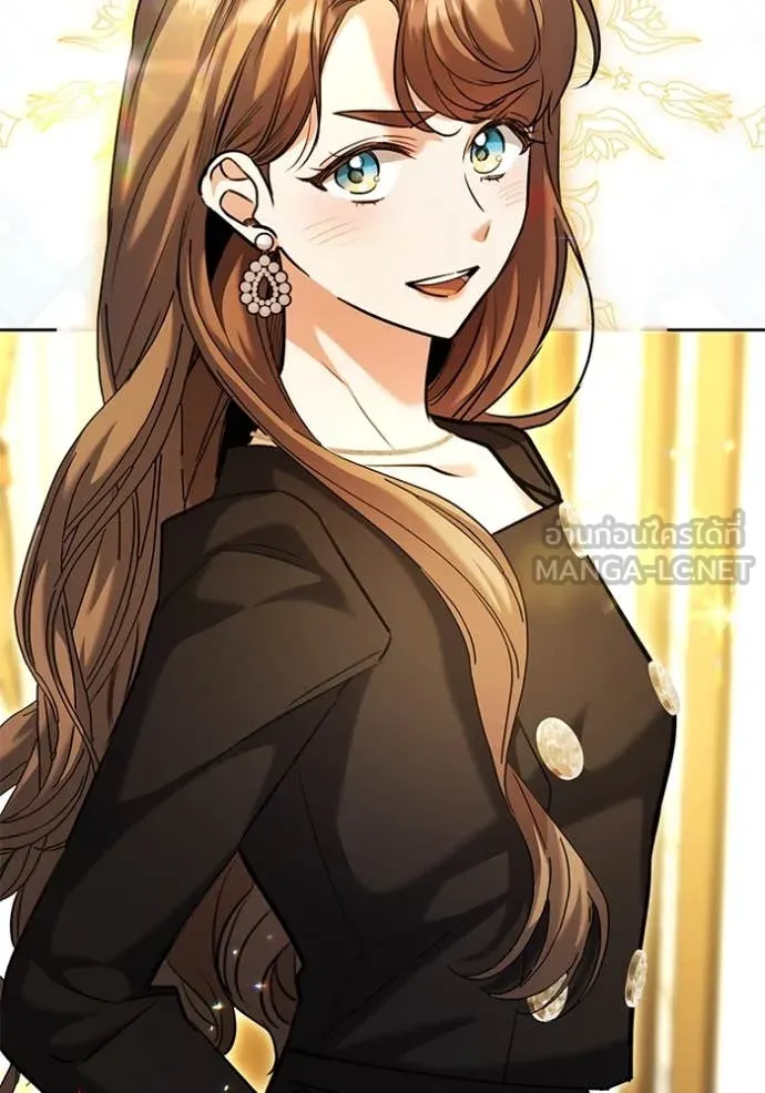 Aura of a Genius Actor ออร่าของนักแสดงอัจฉริยะ ตอนที่ 60 หน้า 108