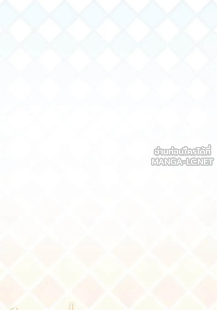 Aura of a Genius Actor ออร่าของนักแสดงอัจฉริยะ ตอนที่ 60 หน้า 114