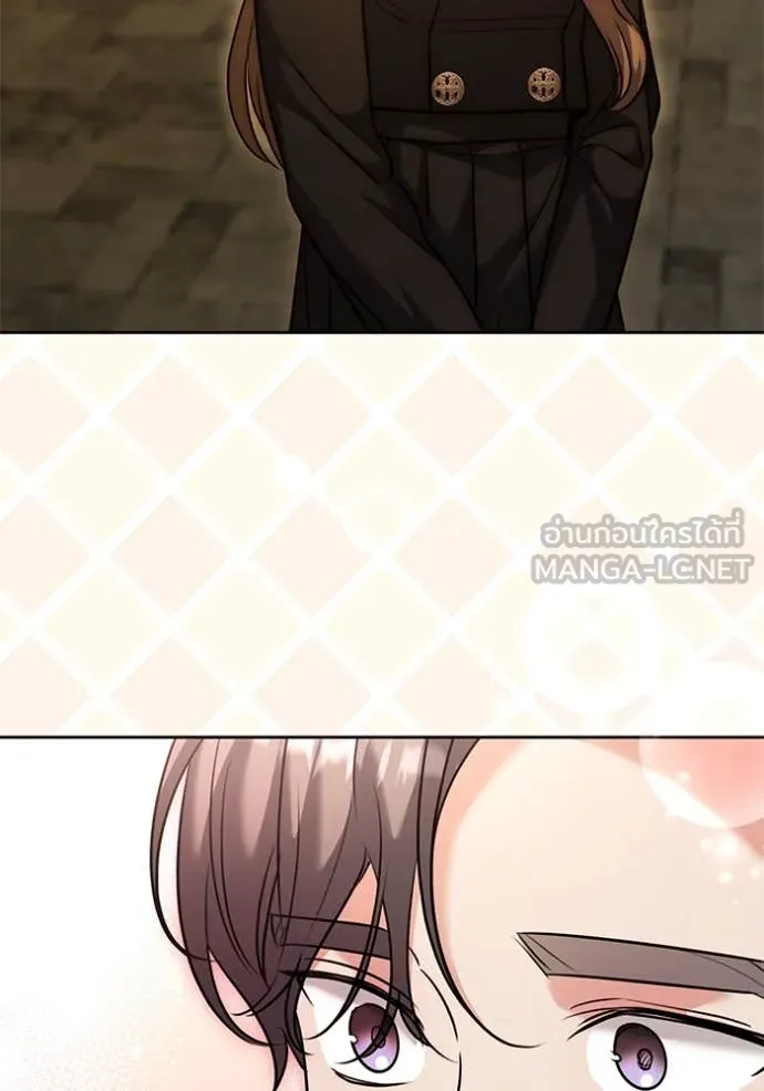 Aura of a Genius Actor ออร่าของนักแสดงอัจฉริยะ ตอนที่ 60 หน้า 120