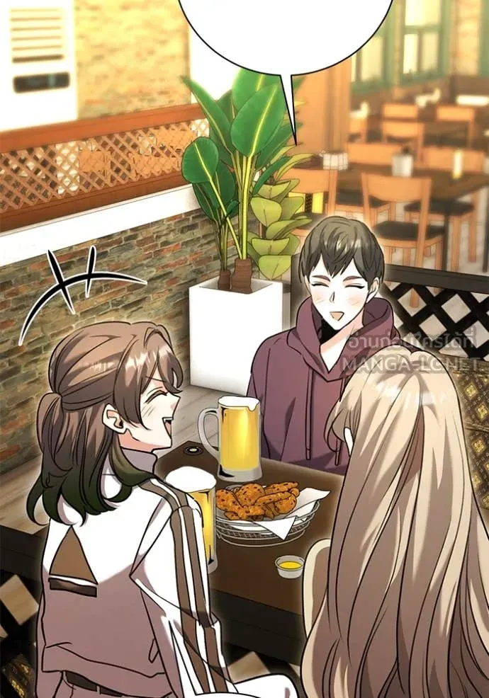 Aura of a Genius Actor ออร่าของนักแสดงอัจฉริยะ ตอนที่ 60 หน้า 129