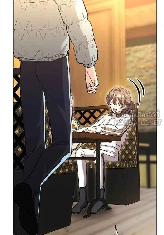 Aura of a Genius Actor ออร่าของนักแสดงอัจฉริยะ ตอนที่ 60 หน้า 135