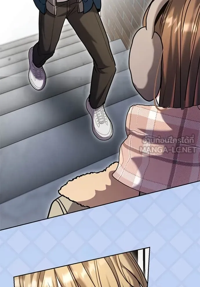 Aura of a Genius Actor ออร่าของนักแสดงอัจฉริยะ ตอนที่ 60 หน้า 60