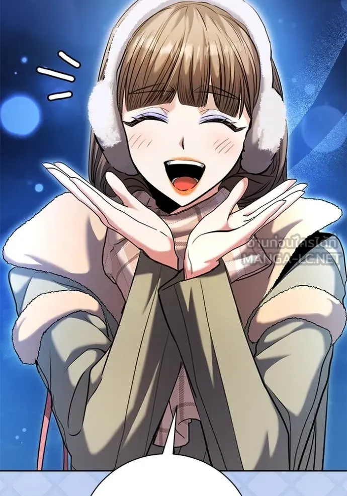 Aura of a Genius Actor ออร่าของนักแสดงอัจฉริยะ ตอนที่ 60 หน้า 63