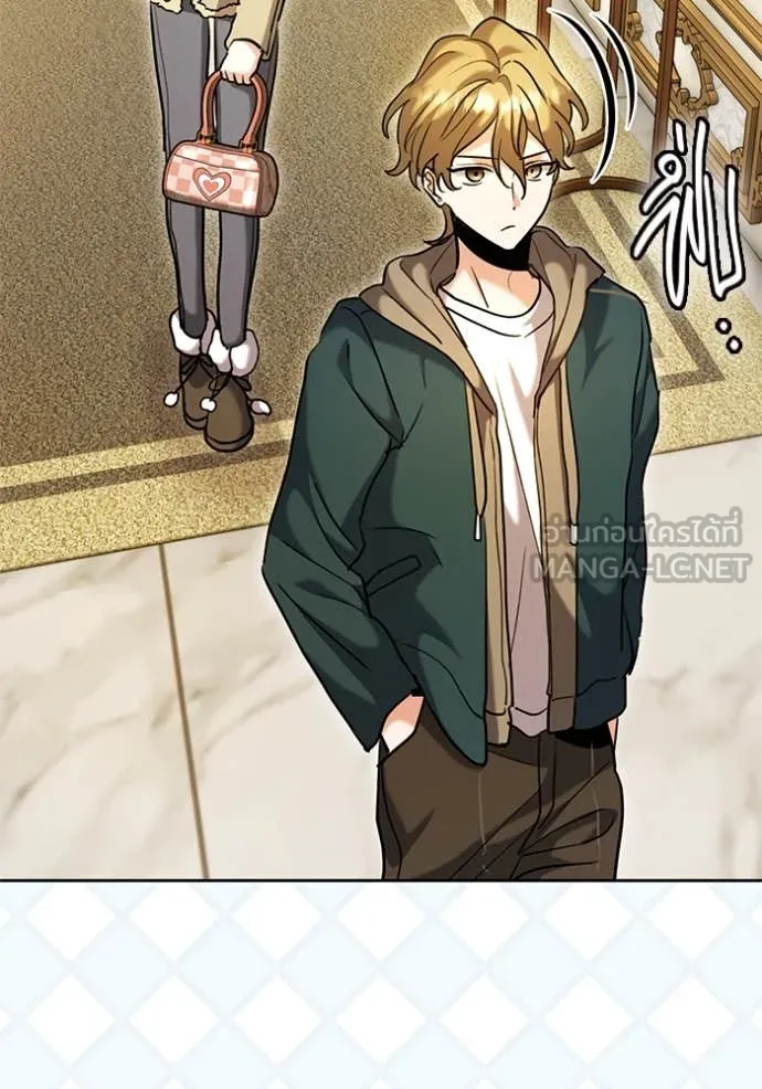 Aura of a Genius Actor ออร่าของนักแสดงอัจฉริยะ ตอนที่ 60 หน้า 73