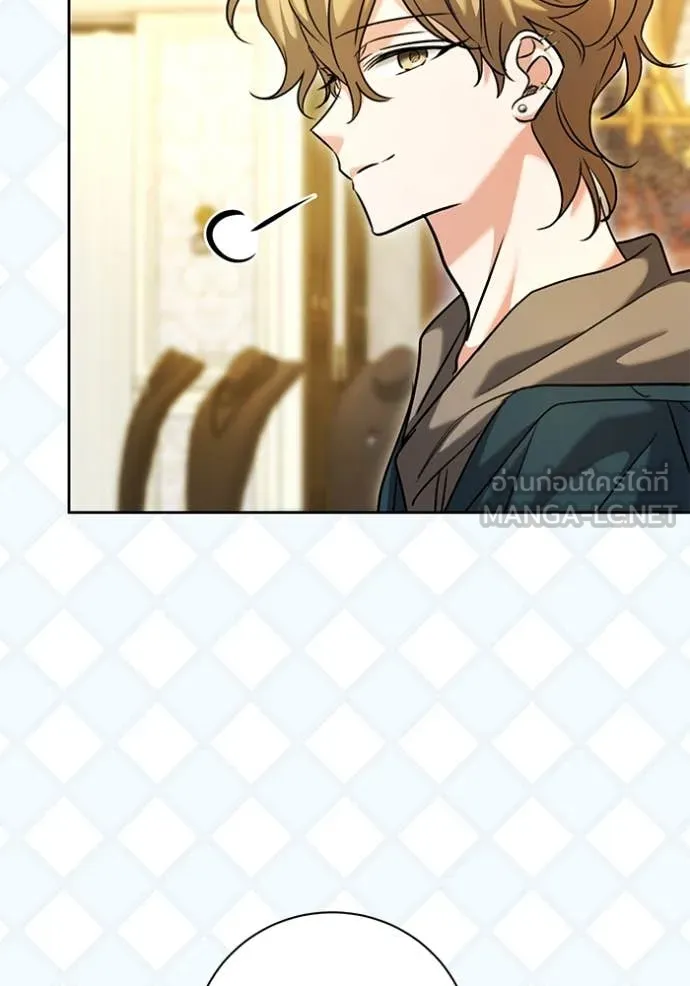 Aura of a Genius Actor ออร่าของนักแสดงอัจฉริยะ ตอนที่ 60 หน้า 80