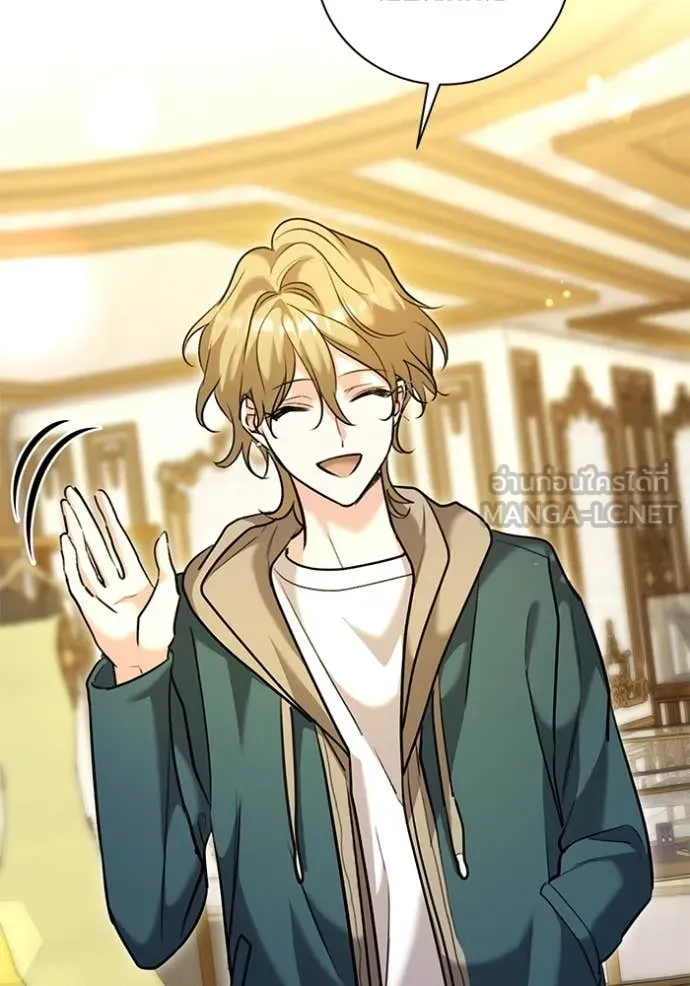 Aura of a Genius Actor ออร่าของนักแสดงอัจฉริยะ ตอนที่ 60 หน้า 90