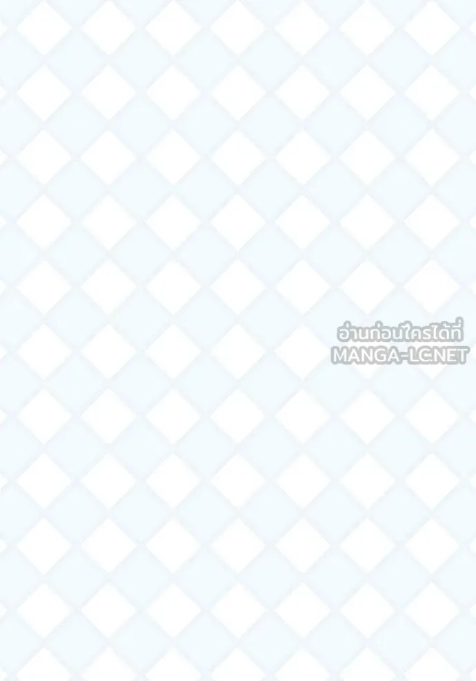 Aura of a Genius Actor ออร่าของนักแสดงอัจฉริยะ ตอนที่ 60 หน้า 92