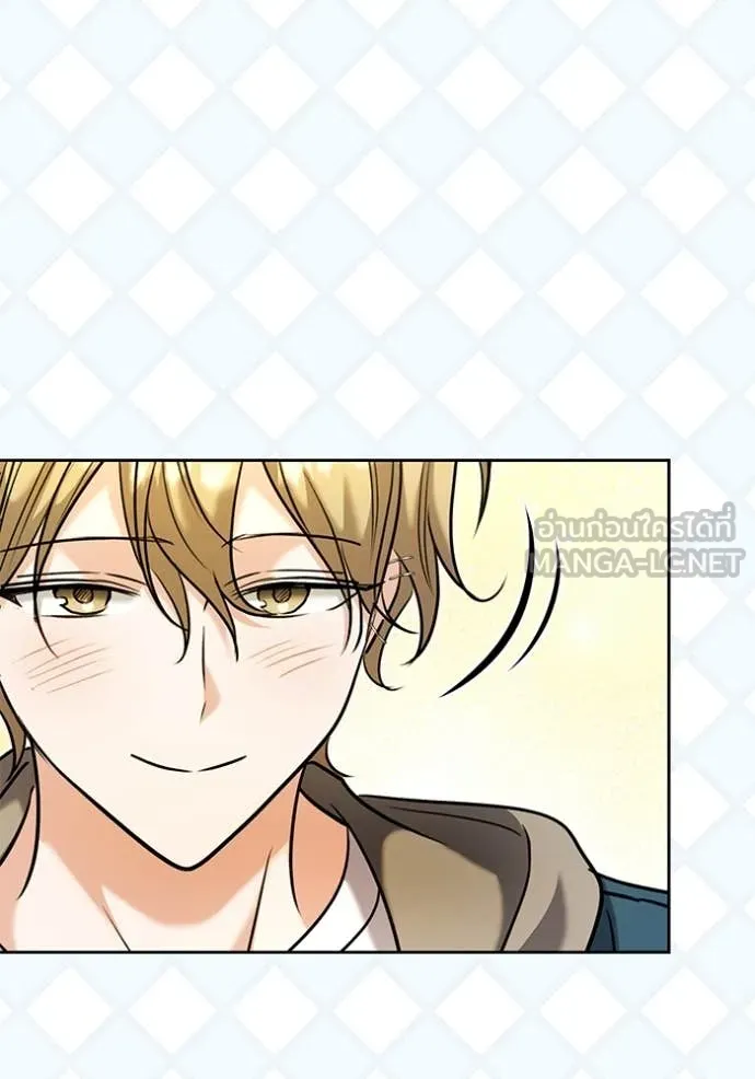 Aura of a Genius Actor ออร่าของนักแสดงอัจฉริยะ ตอนที่ 60 หน้า 95