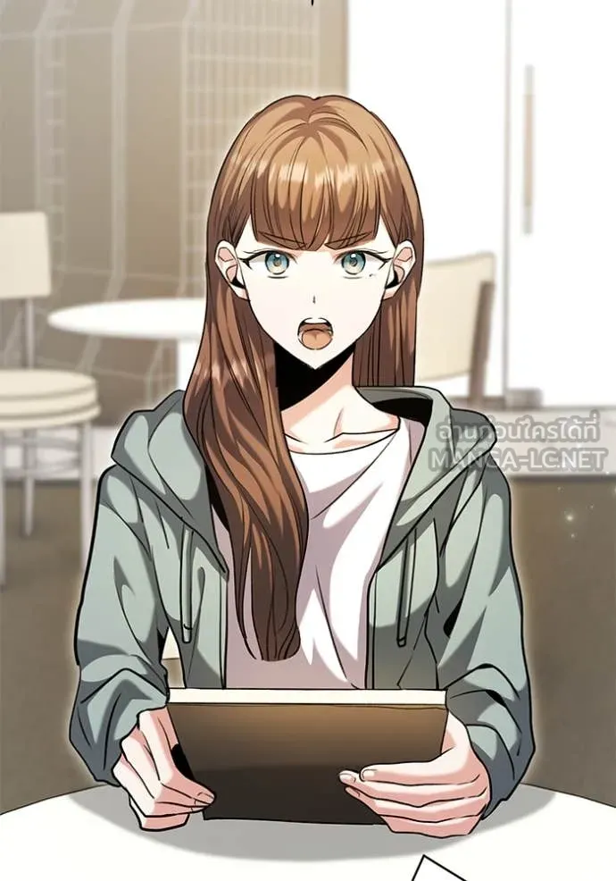 Aura of a Genius Actor ออร่าของนักแสดงอัจฉริยะ ตอนที่ 61 หน้า 104