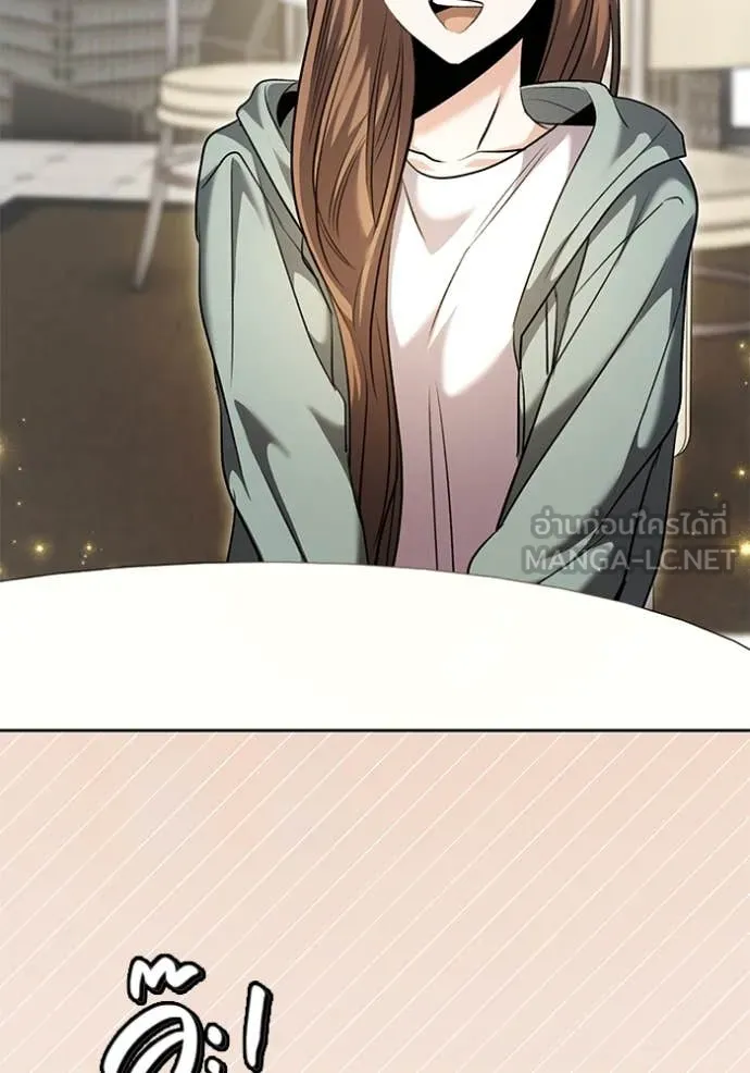 Aura of a Genius Actor ออร่าของนักแสดงอัจฉริยะ ตอนที่ 61 หน้า 113