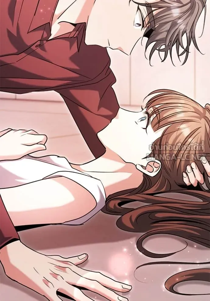 Aura of a Genius Actor ออร่าของนักแสดงอัจฉริยะ ตอนที่ 61 หน้า 133