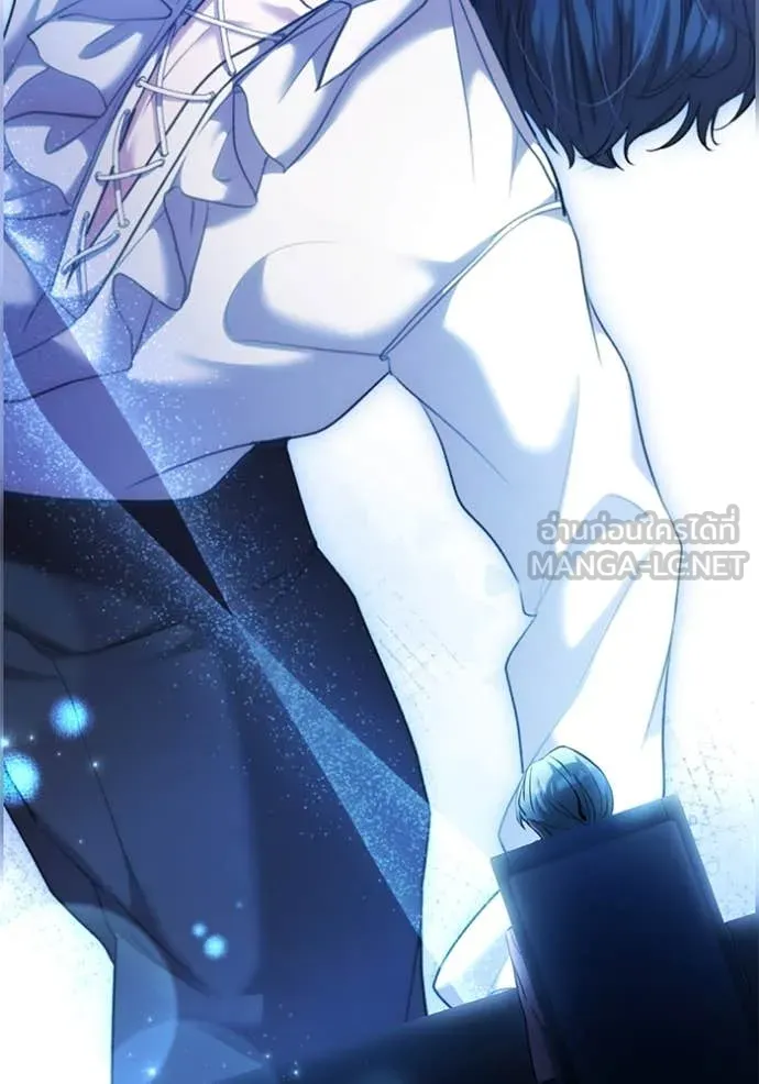 Aura of a Genius Actor ออร่าของนักแสดงอัจฉริยะ ตอนที่ 61 หน้า 24