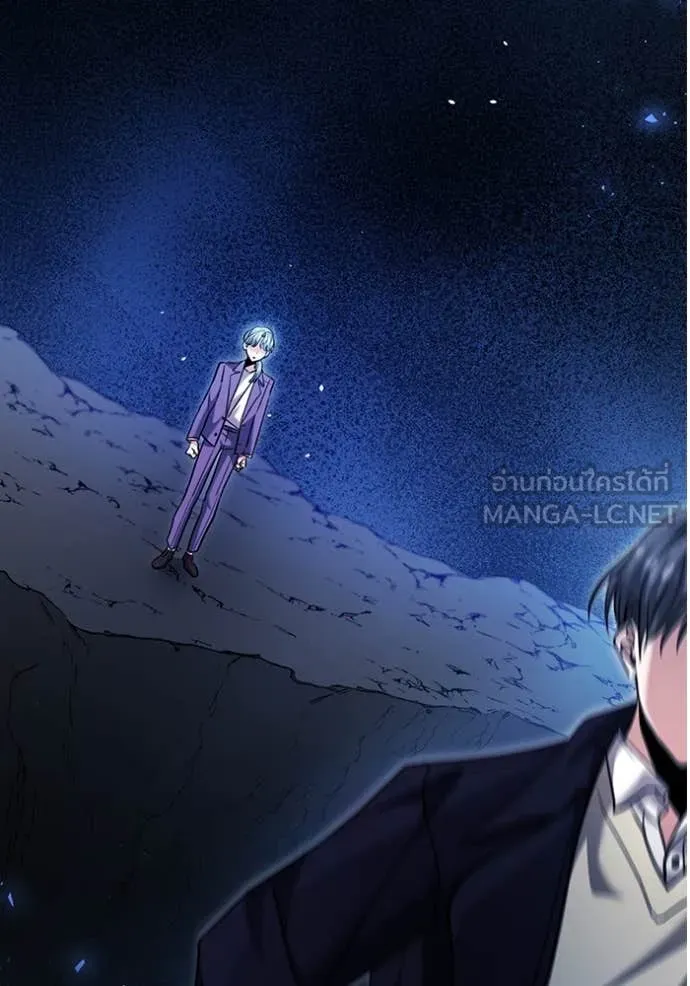 Aura of a Genius Actor ออร่าของนักแสดงอัจฉริยะ ตอนที่ 61 หน้า 35