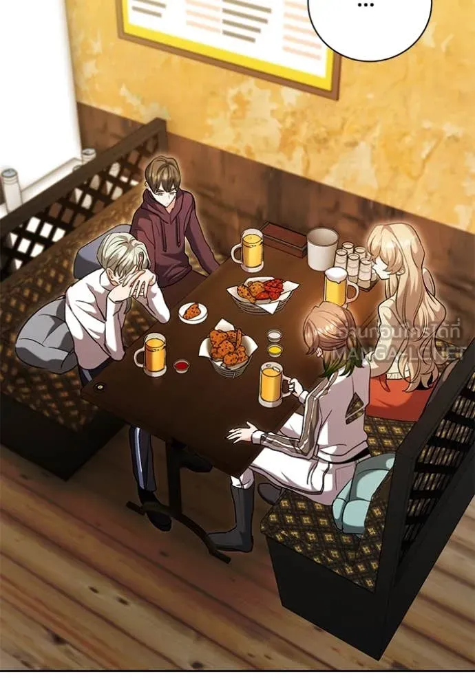 Aura of a Genius Actor ออร่าของนักแสดงอัจฉริยะ ตอนที่ 61 หน้า 40