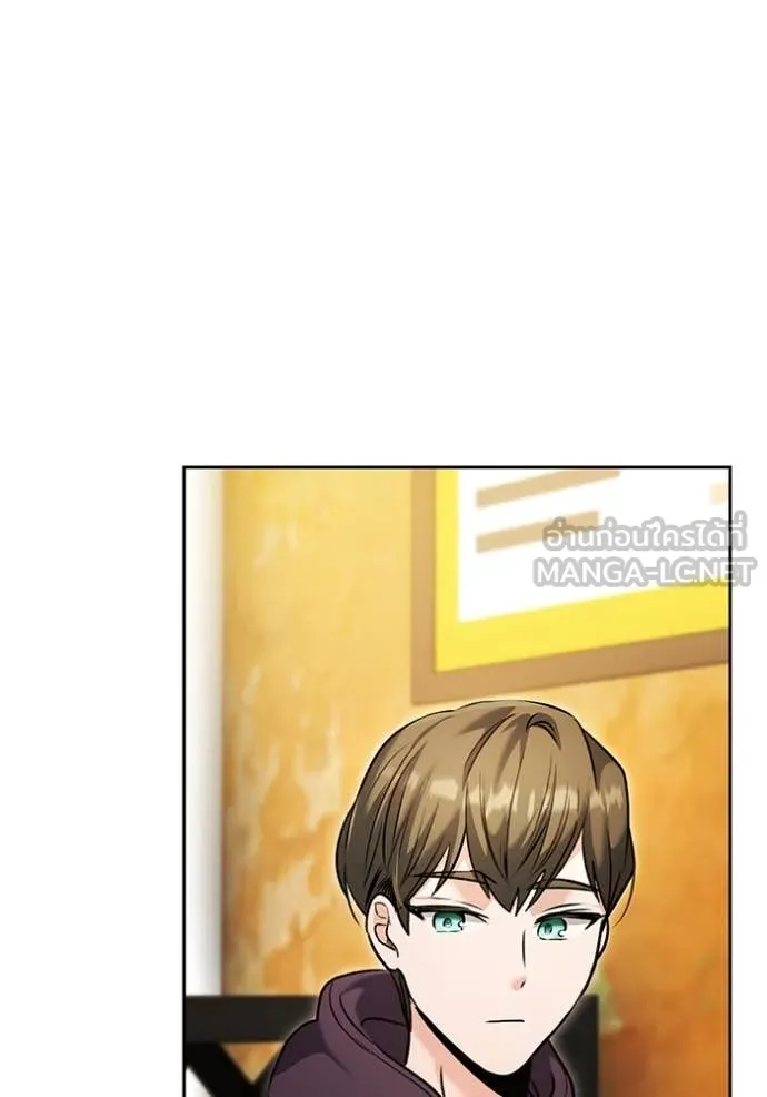 Aura of a Genius Actor ออร่าของนักแสดงอัจฉริยะ ตอนที่ 61 หน้า 41