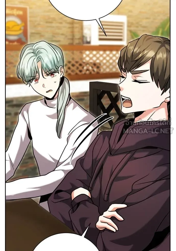 Aura of a Genius Actor ออร่าของนักแสดงอัจฉริยะ ตอนที่ 61 หน้า 45