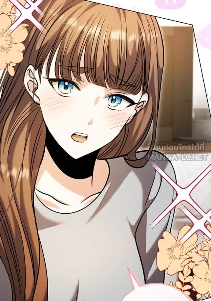 Aura of a Genius Actor ออร่าของนักแสดงอัจฉริยะ ตอนที่ 62 หน้า 40