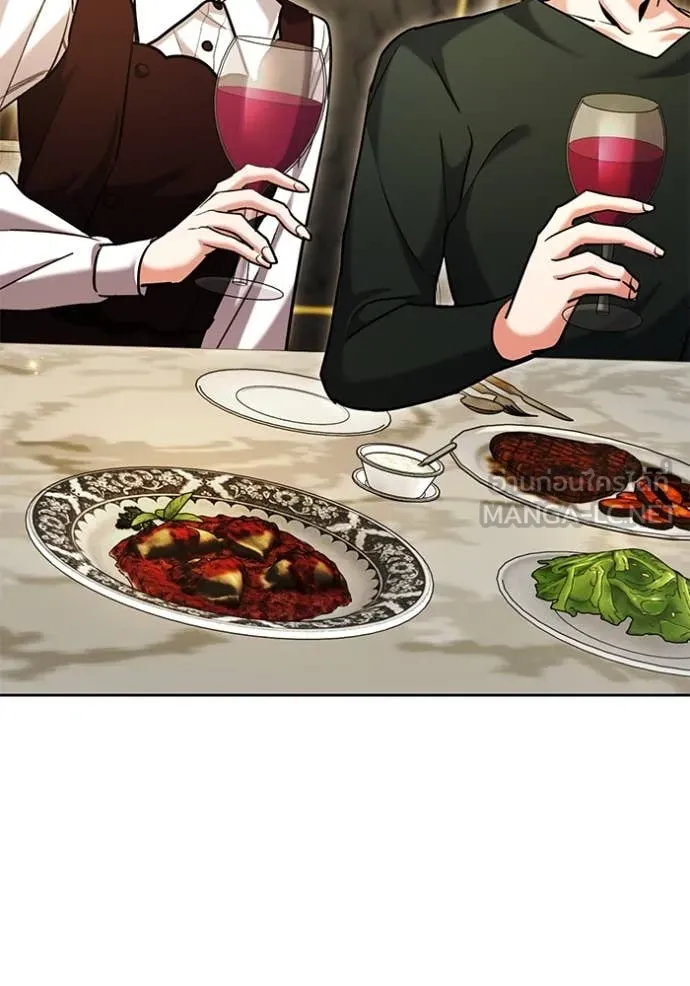 Aura of a Genius Actor ออร่าของนักแสดงอัจฉริยะ ตอนที่ 62 หน้า 59