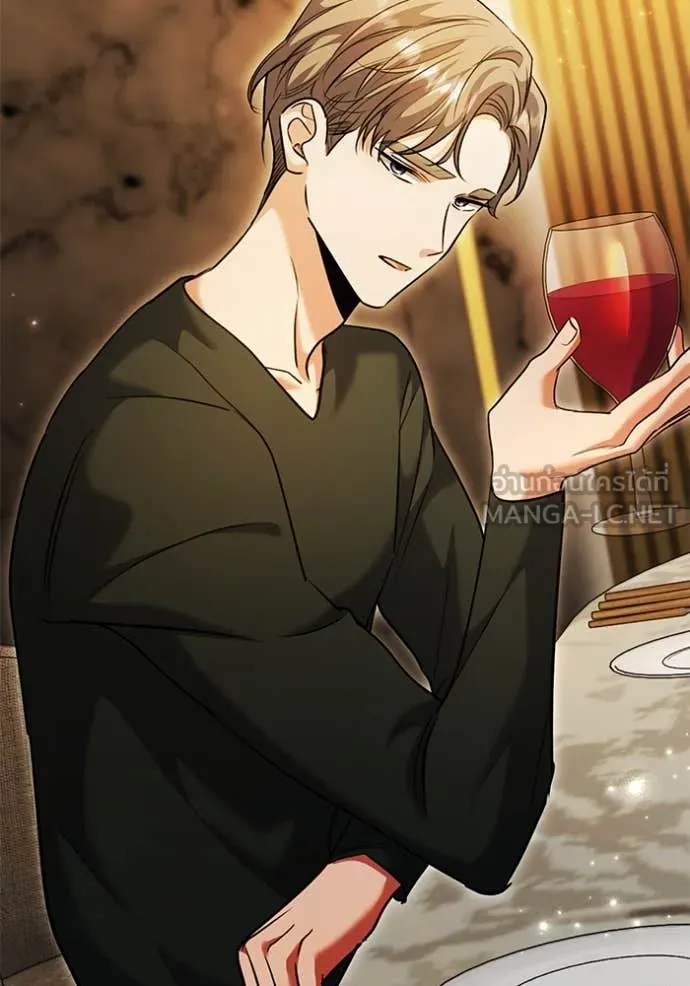 Aura of a Genius Actor ออร่าของนักแสดงอัจฉริยะ ตอนที่ 62 หน้า 68