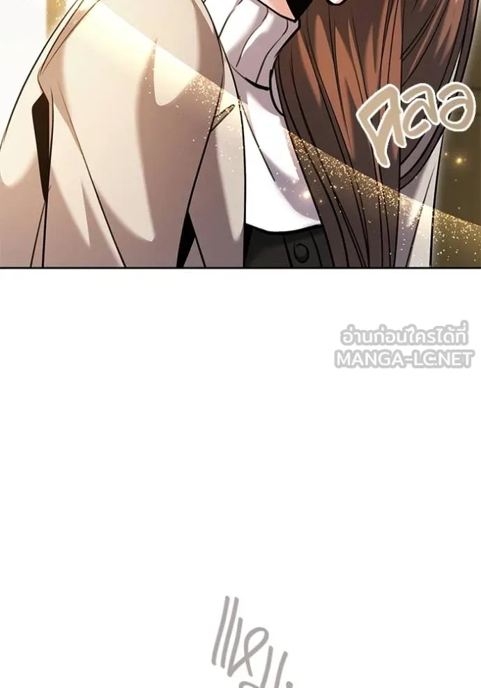 Aura of a Genius Actor ออร่าของนักแสดงอัจฉริยะ ตอนที่ 62 หน้า 86