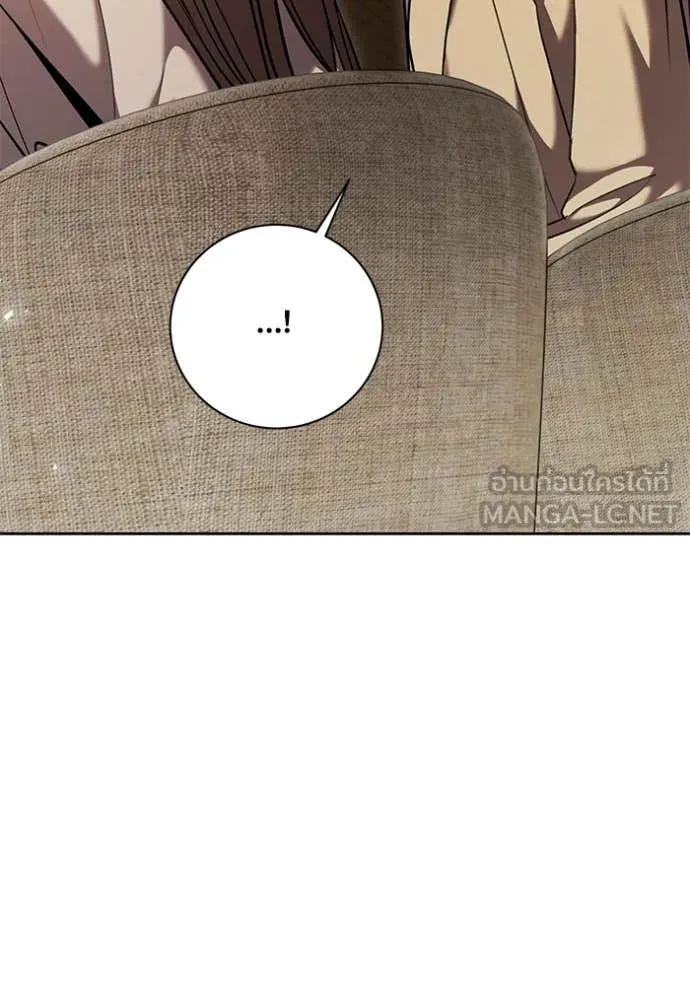 Aura of a Genius Actor ออร่าของนักแสดงอัจฉริยะ ตอนที่ 62 หน้า 89