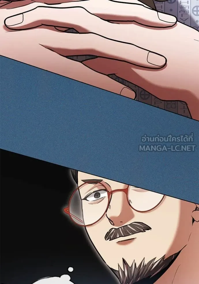 Aura of a Genius Actor ออร่าของนักแสดงอัจฉริยะ ตอนที่ 64 หน้า 100