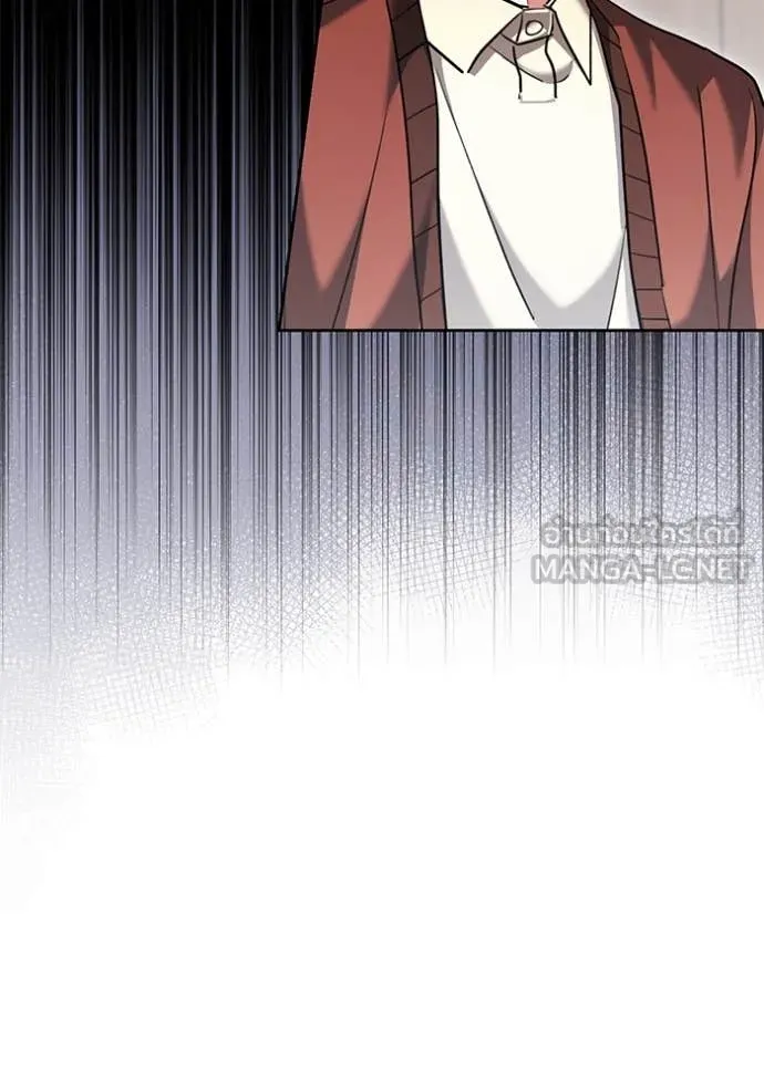 Aura of a Genius Actor ออร่าของนักแสดงอัจฉริยะ ตอนที่ 64 หน้า 147