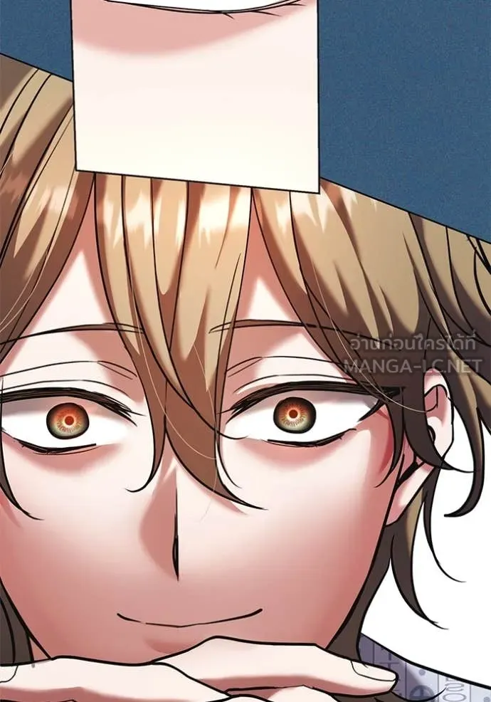 Aura of a Genius Actor ออร่าของนักแสดงอัจฉริยะ ตอนที่ 64 หน้า 99