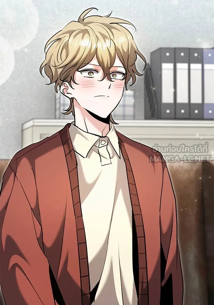 Aura of a Genius Actor ออร่าของนักแสดงอัจฉริยะ ตอนที่ 65 หน้า 110