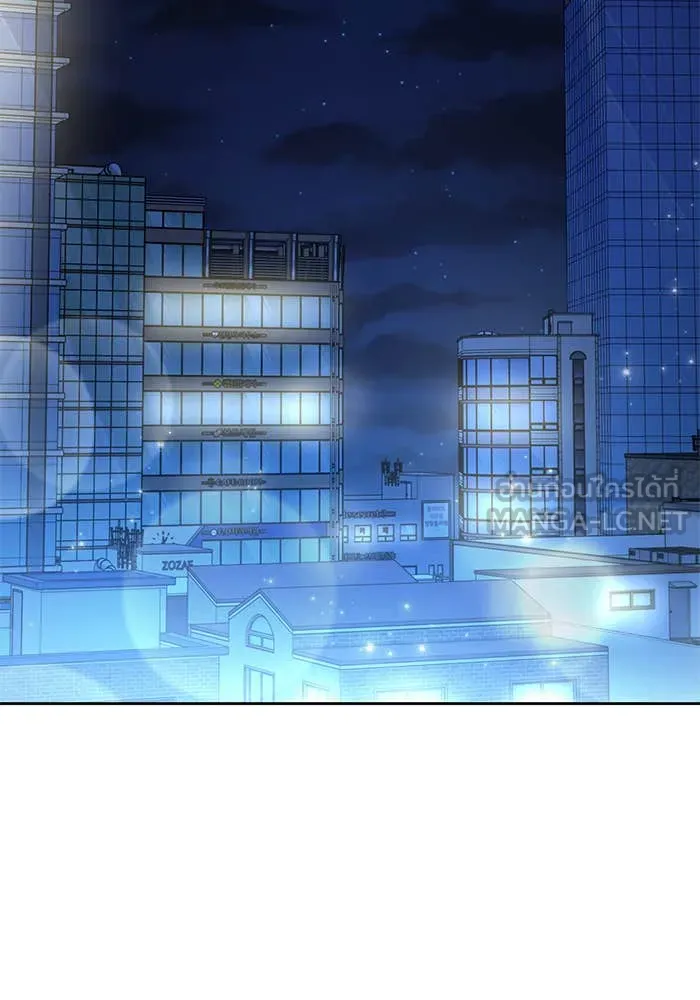 Aura of a Genius Actor ออร่าของนักแสดงอัจฉริยะ ตอนที่ 65 หน้า 112