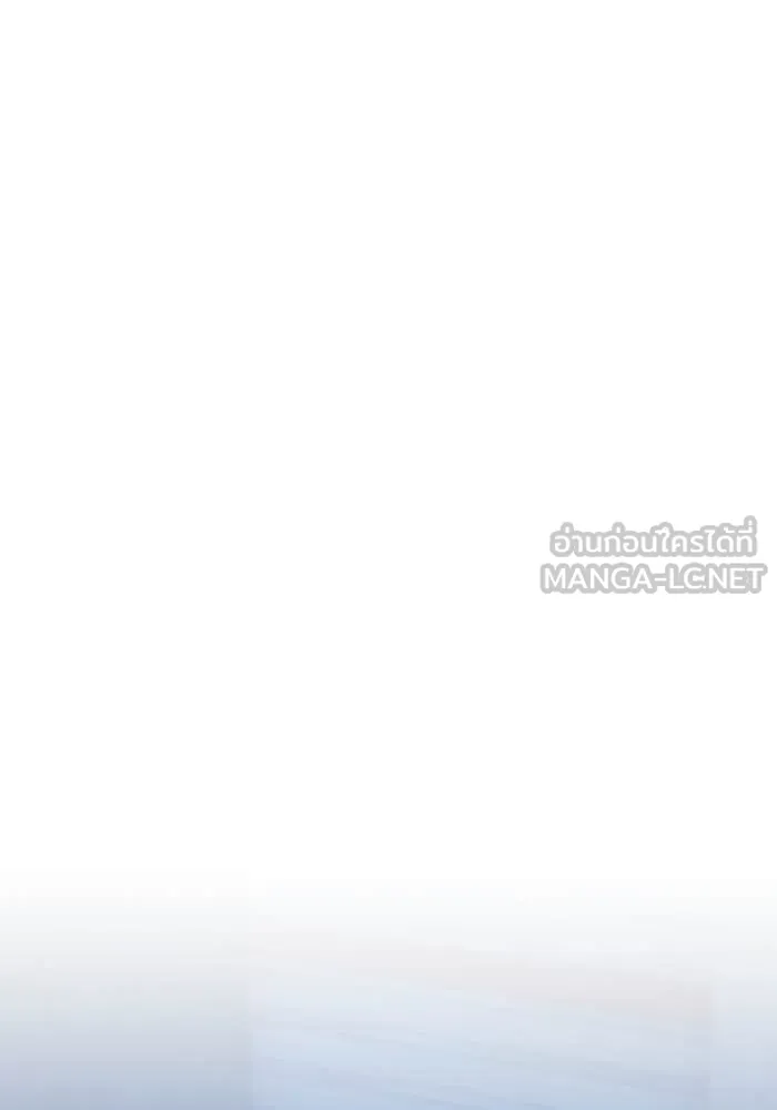 Aura of a Genius Actor ออร่าของนักแสดงอัจฉริยะ ตอนที่ 65 หน้า 113