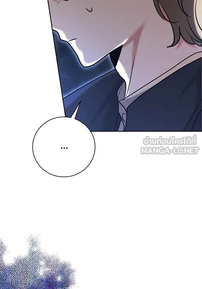 Aura of a Genius Actor ออร่าของนักแสดงอัจฉริยะ ตอนที่ 65 หน้า 124