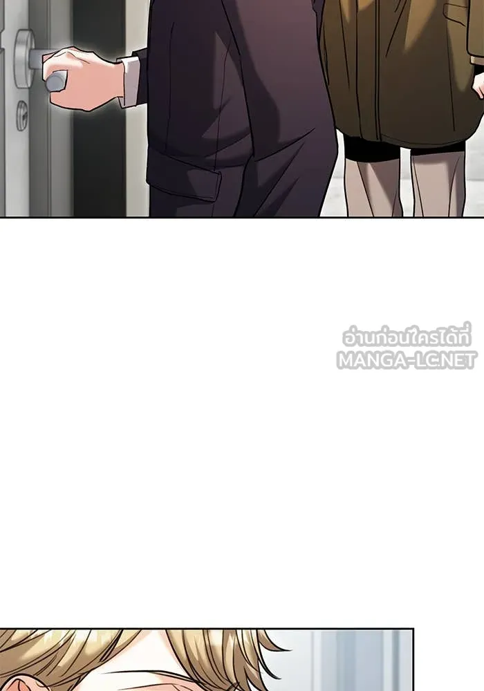 Aura of a Genius Actor ออร่าของนักแสดงอัจฉริยะ ตอนที่ 65 หน้า 160