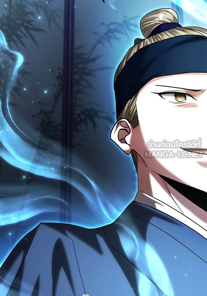 Aura of a Genius Actor ออร่าของนักแสดงอัจฉริยะ ตอนที่ 65 หน้า 91