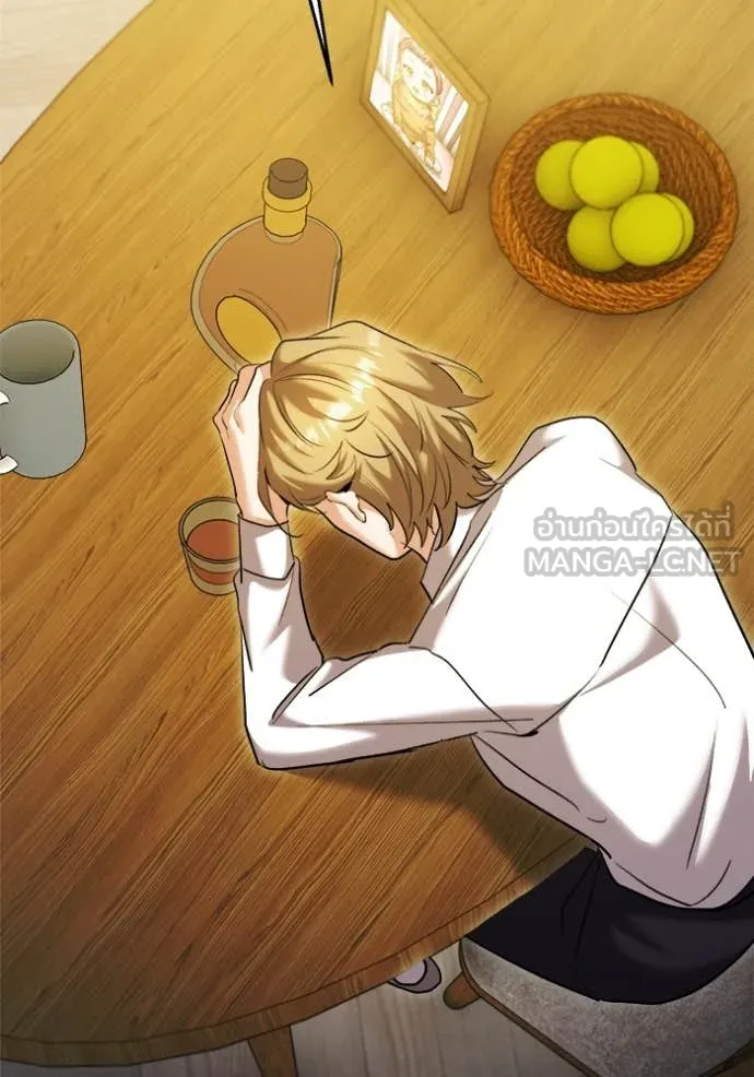 Aura of a Genius Actor ออร่าของนักแสดงอัจฉริยะ ตอนที่ 66 หน้า 107